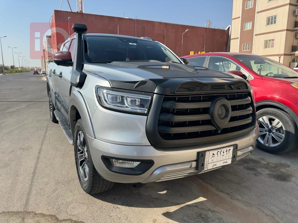 پۆیر دەبڵ کاب